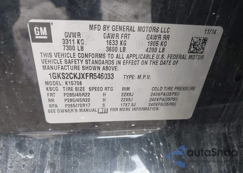 2015 GMC Yukon Denali из США, поврежденный, VIN 1GKS2CKJXFR546033